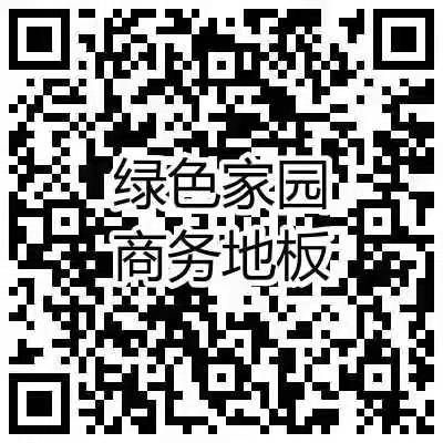 郑州工程板系列识别二维码查看全景图